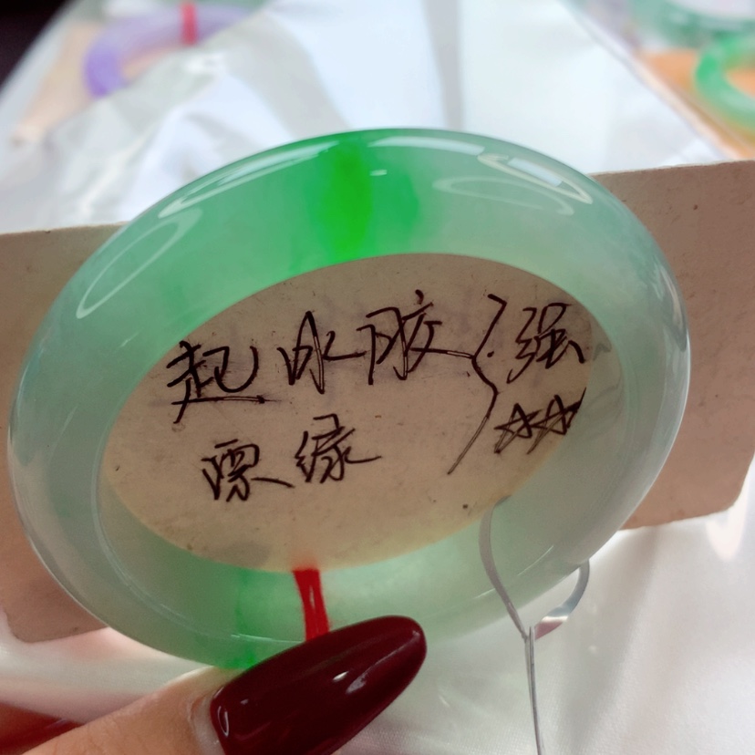 【闪购商品】翡翠手镯未镶嵌师妹