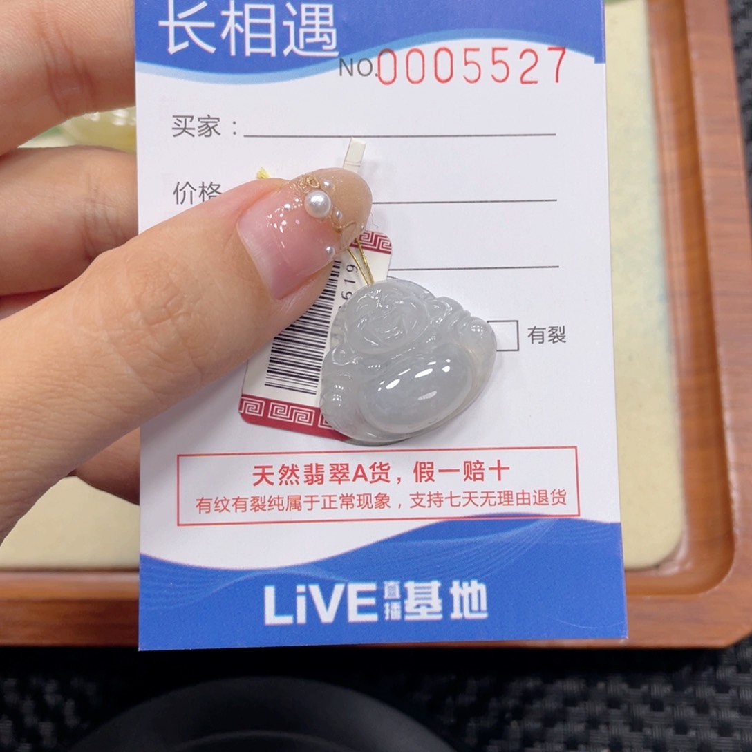 翡翠银S925镶嵌颈饰翡翠吊坠x5527