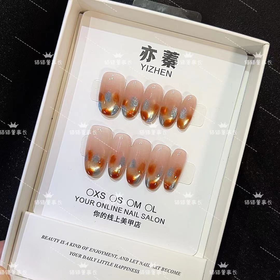 【金秋琥珀】手工穿戴甲 金秋藏暖意 琥珀凝时光 简约四季流行美甲