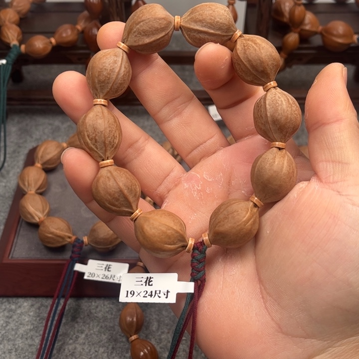 橄榄核手串/手链19*24梅林铁核