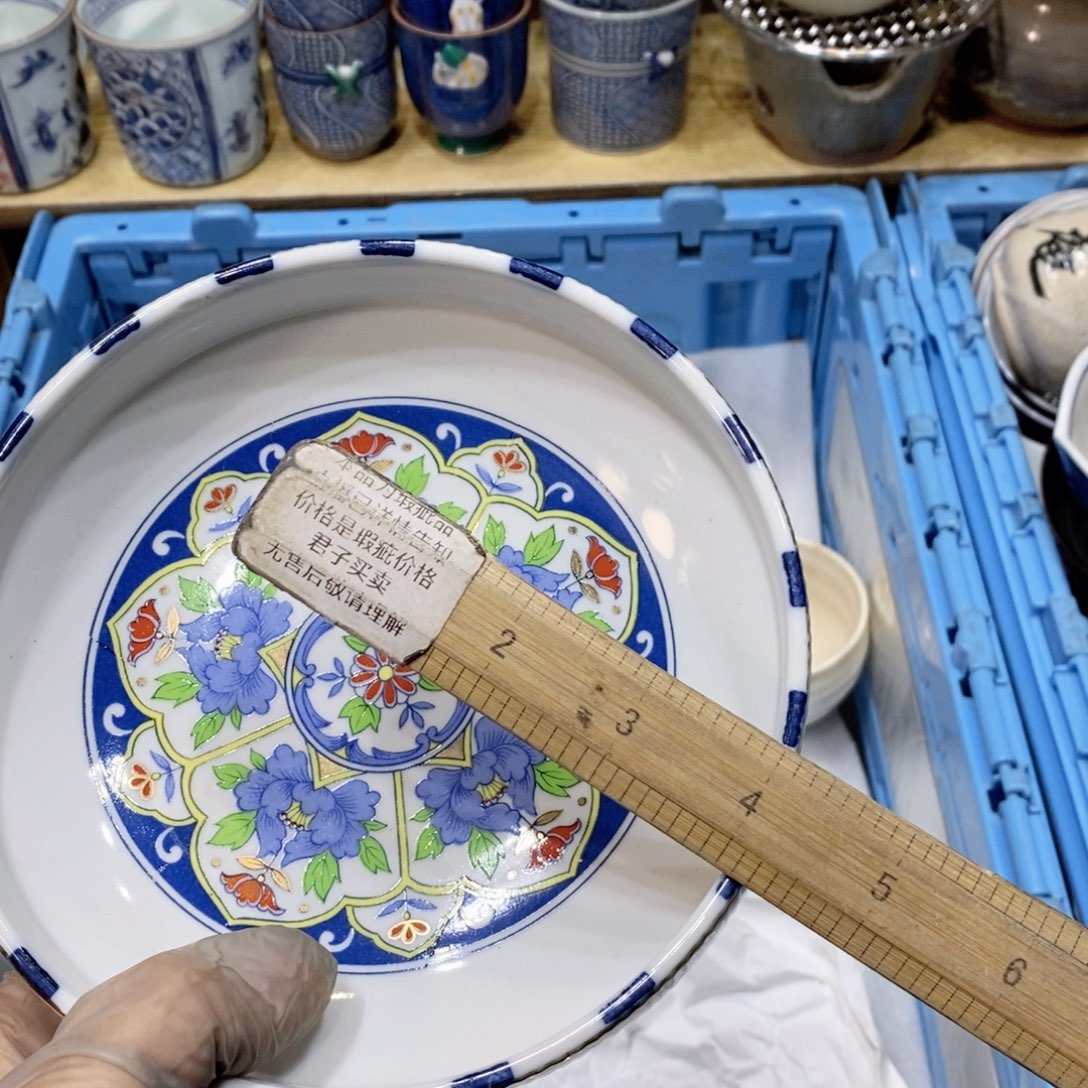 小***萄瓷片哈哈哈哈哈哈哈哈哈