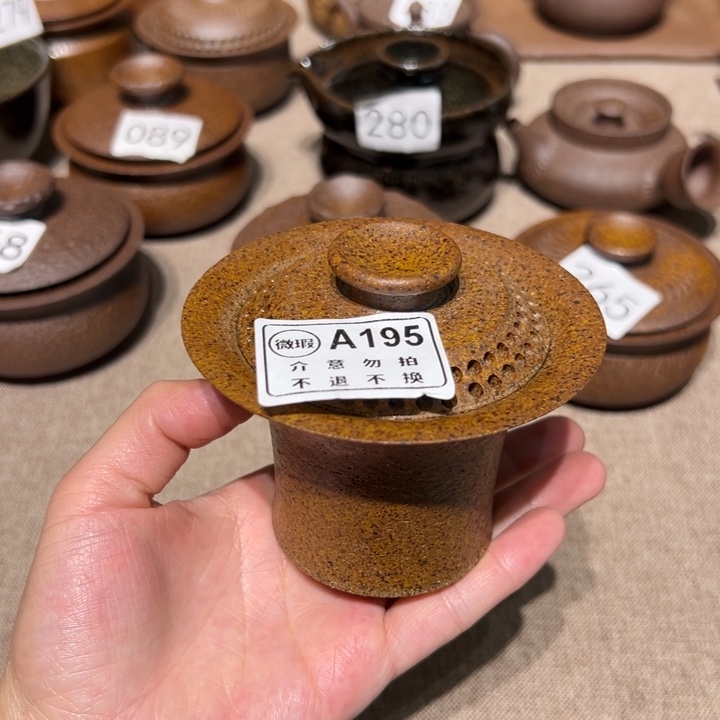 微瑕盖碗不支持退换