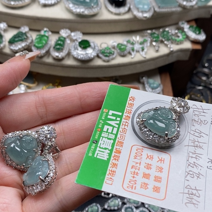 翡翠颈饰未镶嵌翡翠