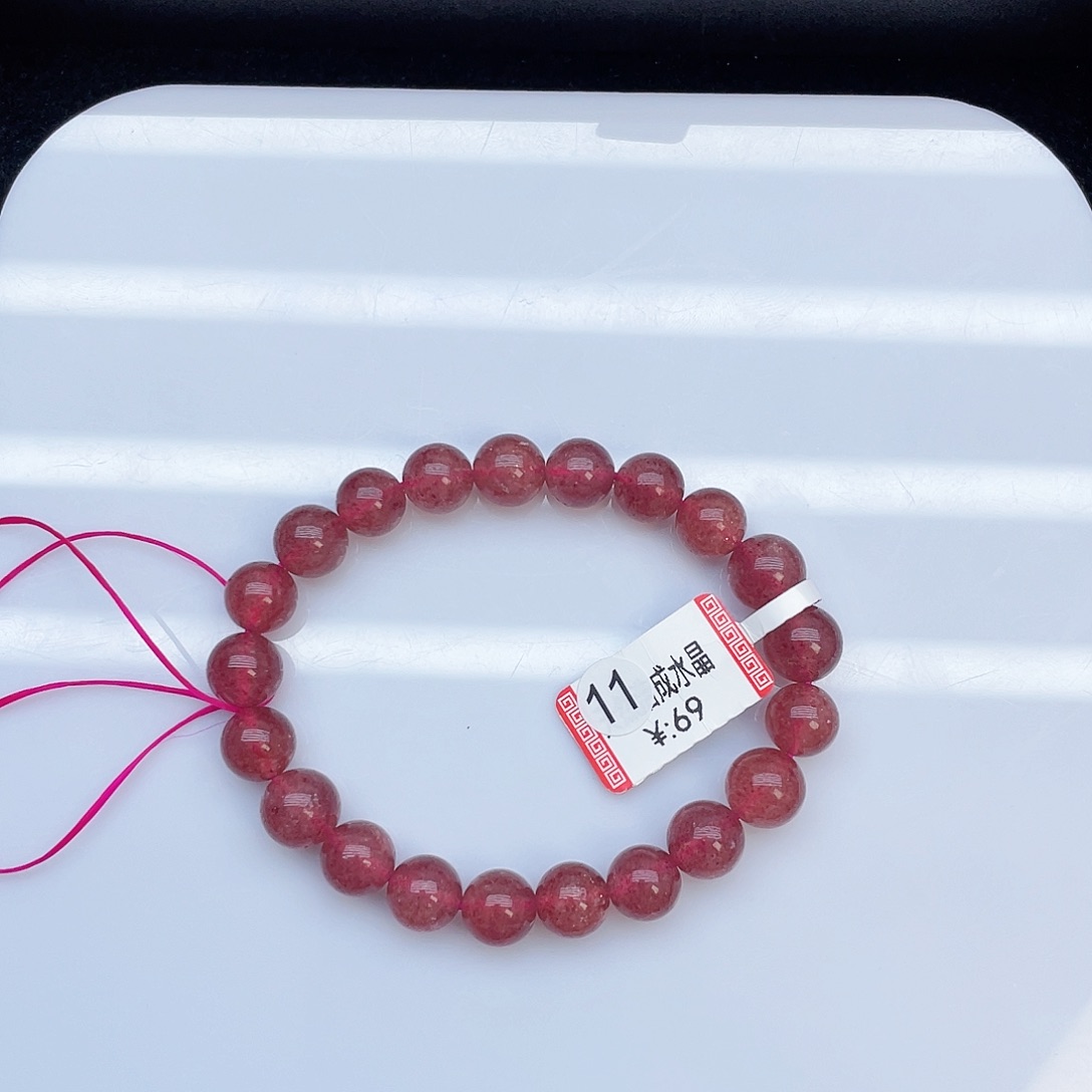 水晶手链未镶嵌草莓晶9mm+