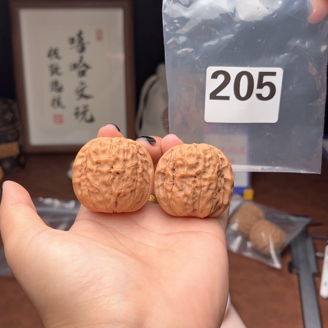 文玩核桃吊坠甲骨文39