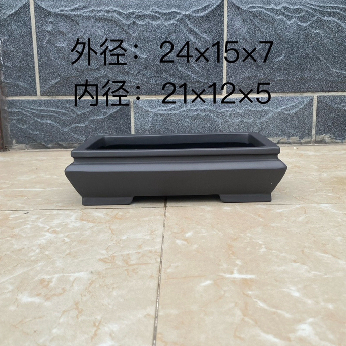 宜兴紫砂花盆黑泥蒲包口长方手工制作