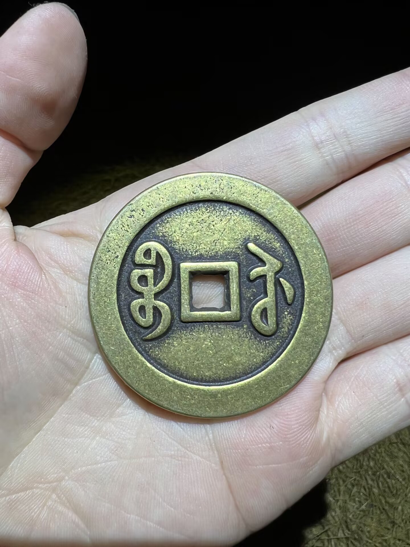 精选家居摆件39 精选家居摆件 精选家居摆件 现代仿古摆件