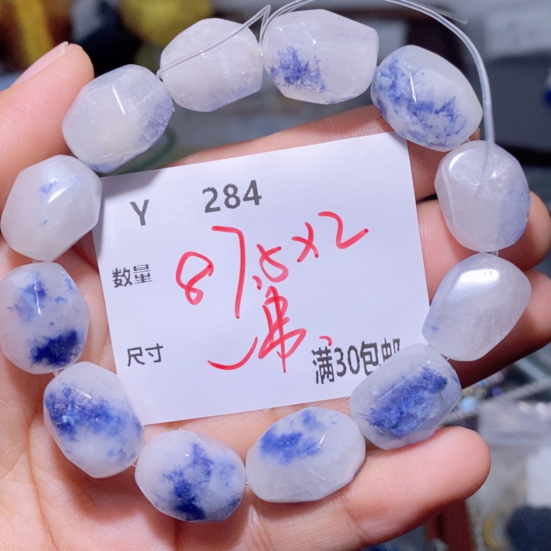 水晶颈饰银S925镶嵌❀***❀Y284