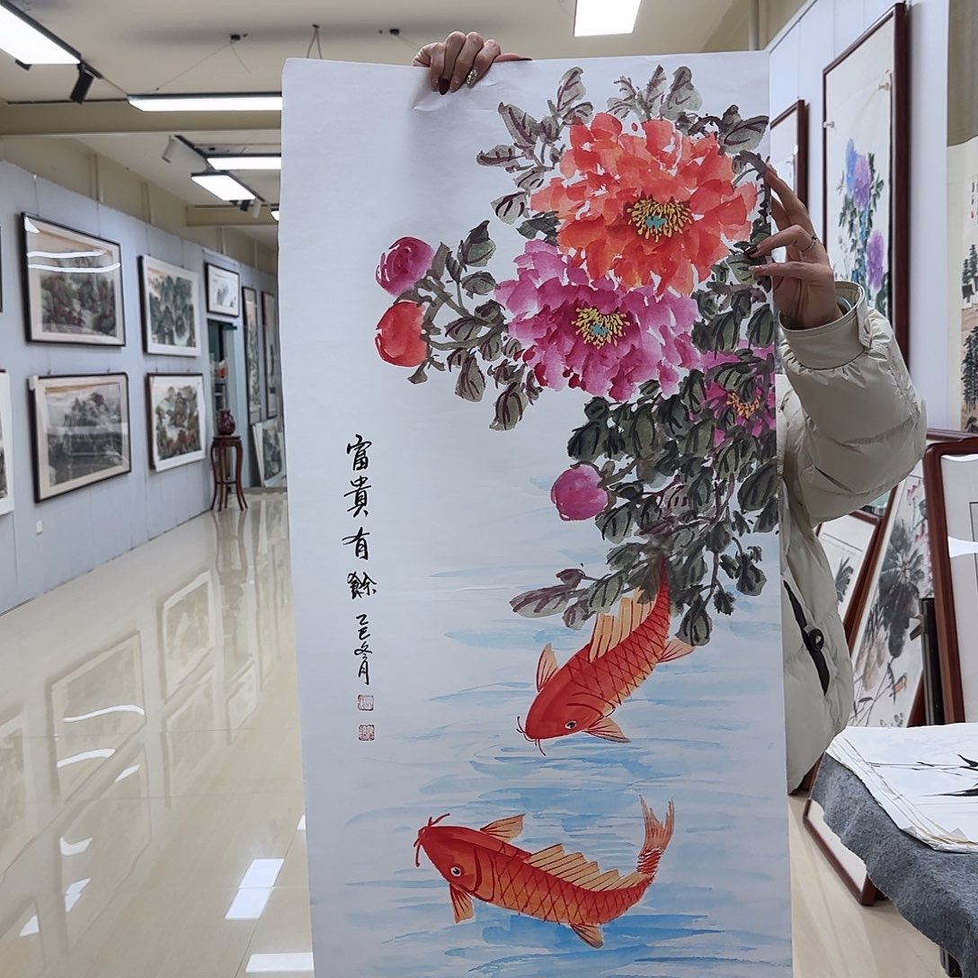 国画国画作品展，国画作品展