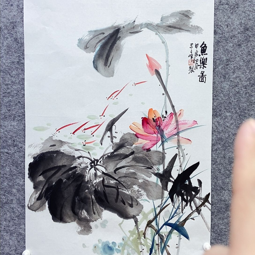 国画李文峰经典作品