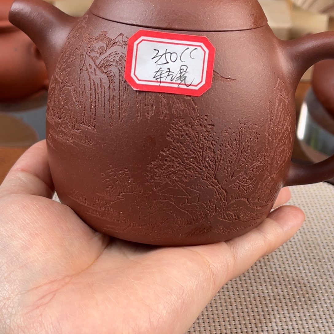 紫砂茶壶557888888888888