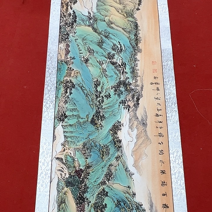 国画新年愿望希望大家身体健康平安