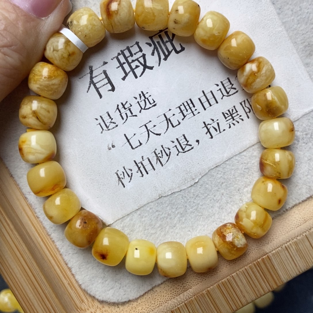 蜜蜡未镶嵌珠宝奇石93