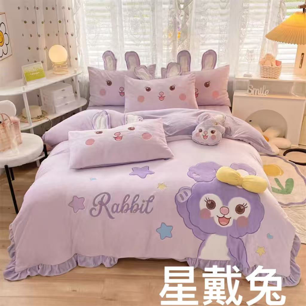 【晴美】全消光高克重牛奶绒贴布绣四件套-星戴兔