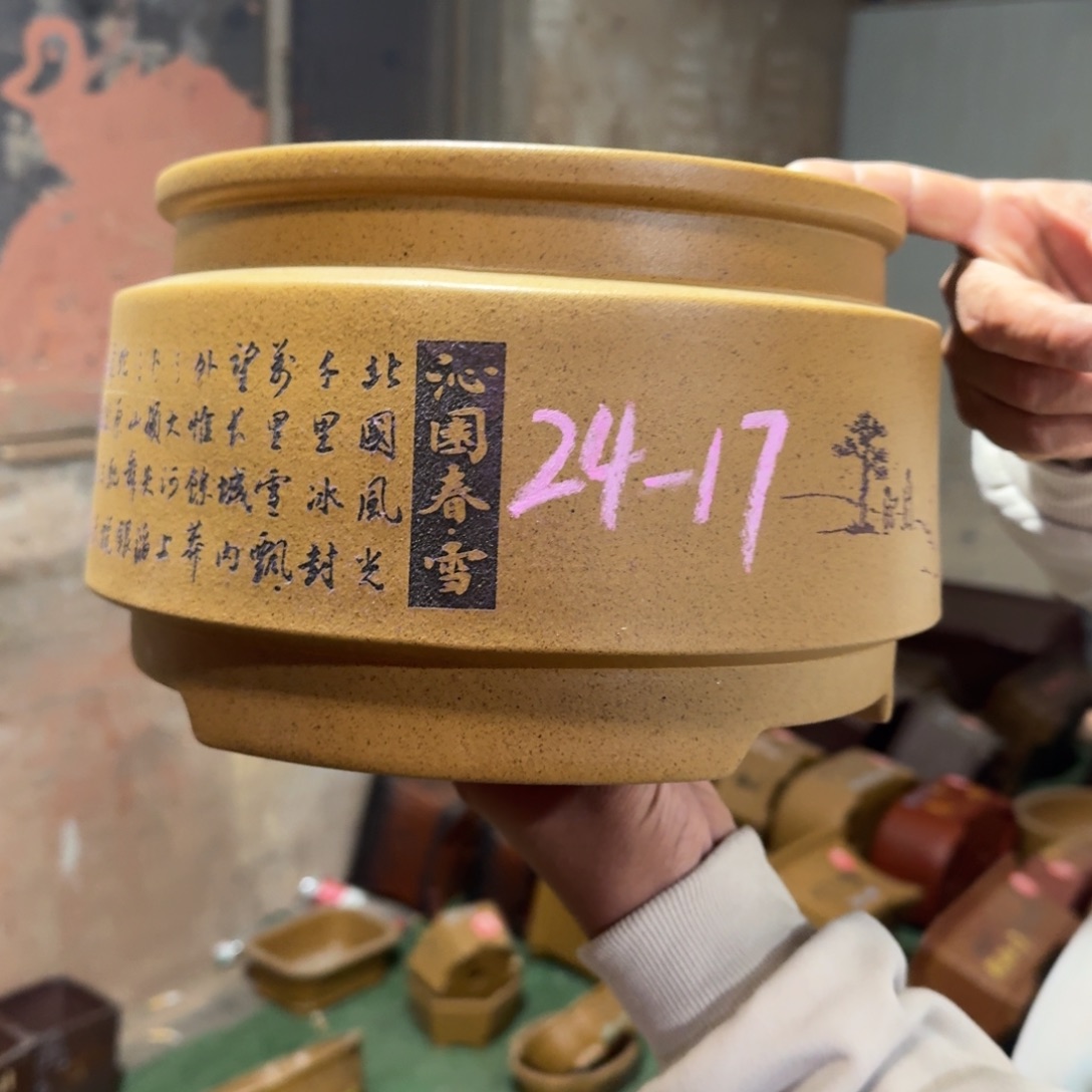 花盆紫砂紫砂花盆