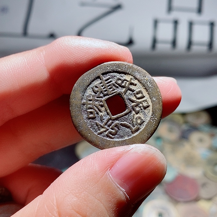 八***猫小陈小陈 手机工艺品挂件 095