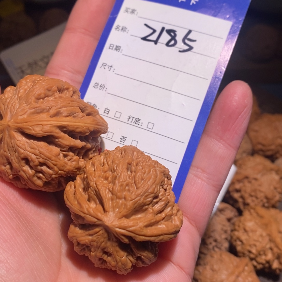 文玩核桃吊坠185大粗筋42
