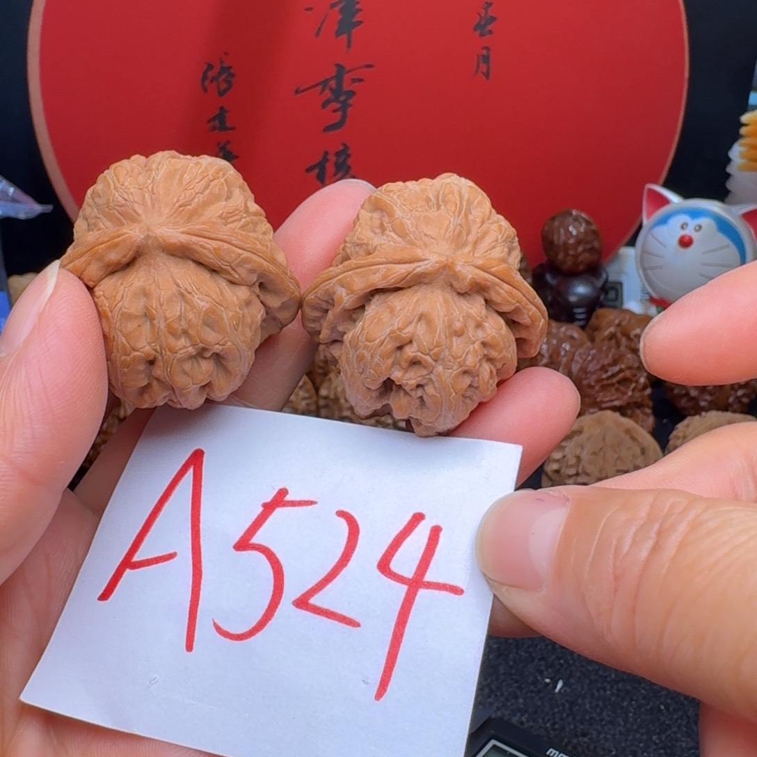 文玩核桃把件久*39元宝