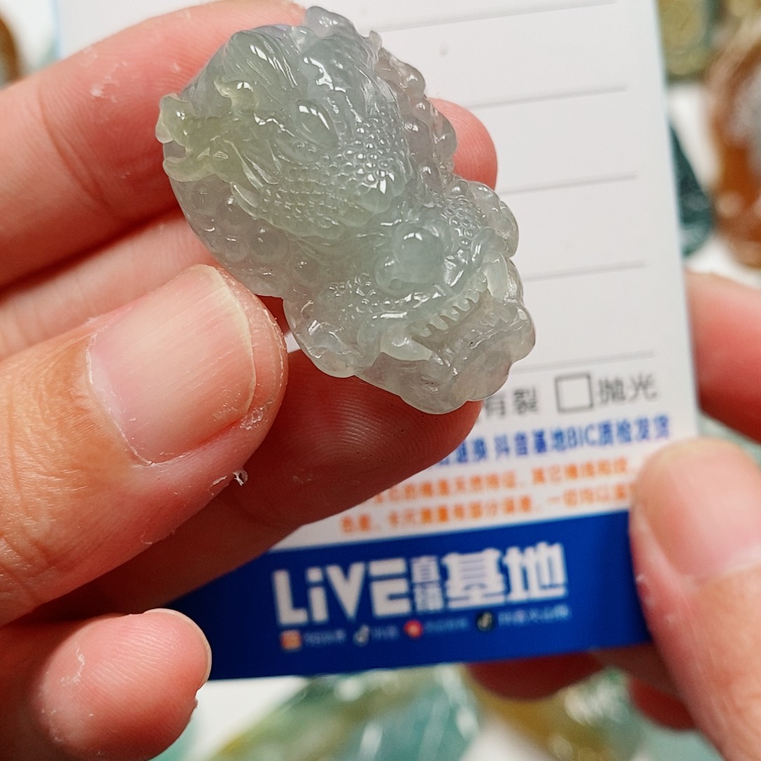 颈饰未镶嵌翡翠龙头