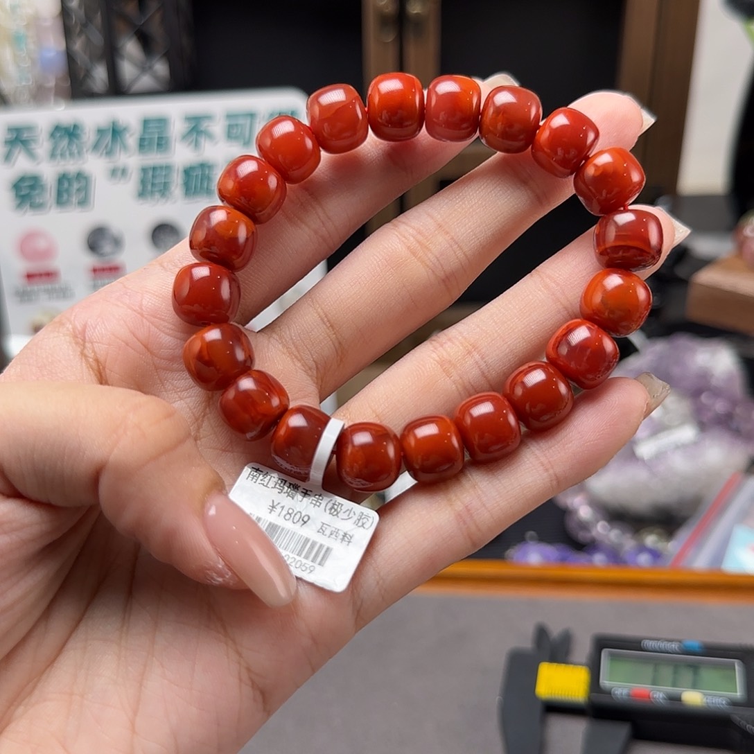 未镶嵌手串南红玛瑙南红手串