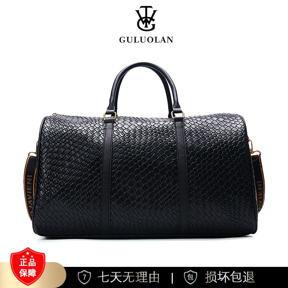 【长43宽25高27】通勤百搭斜挎包时尚包单肩手提包8678-28