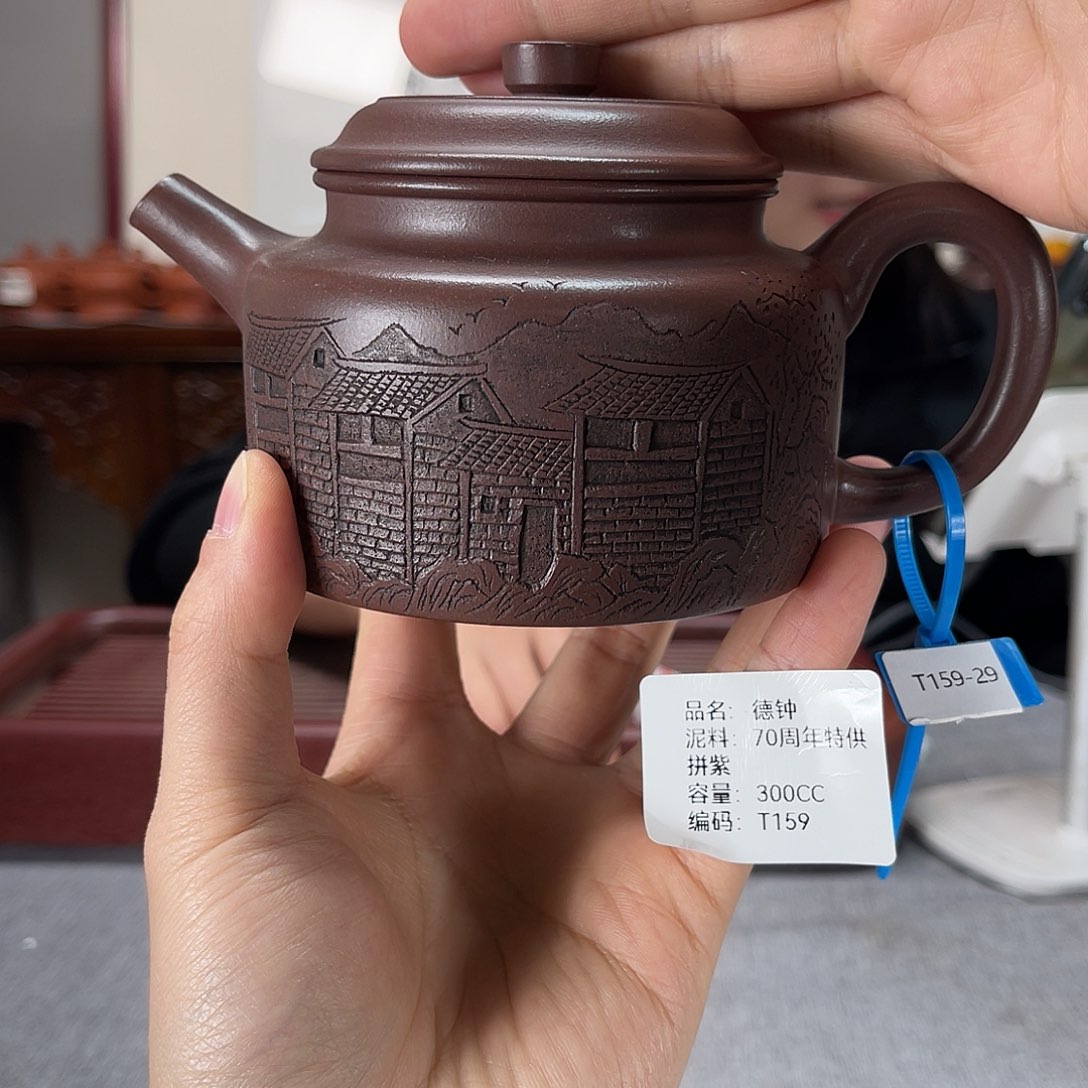 紫砂茶壶方圆紫砂