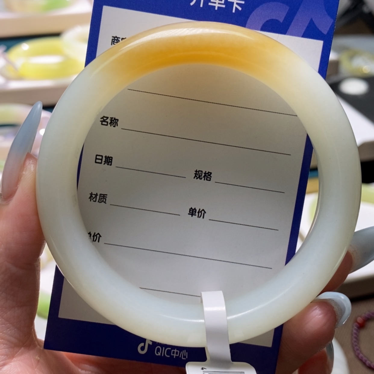 【闪购商品】和田玉手镯未镶嵌