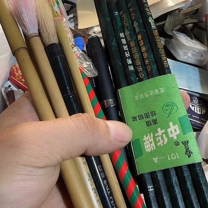 梁***生扇子共和国和宝贝宝贝宝贝吧