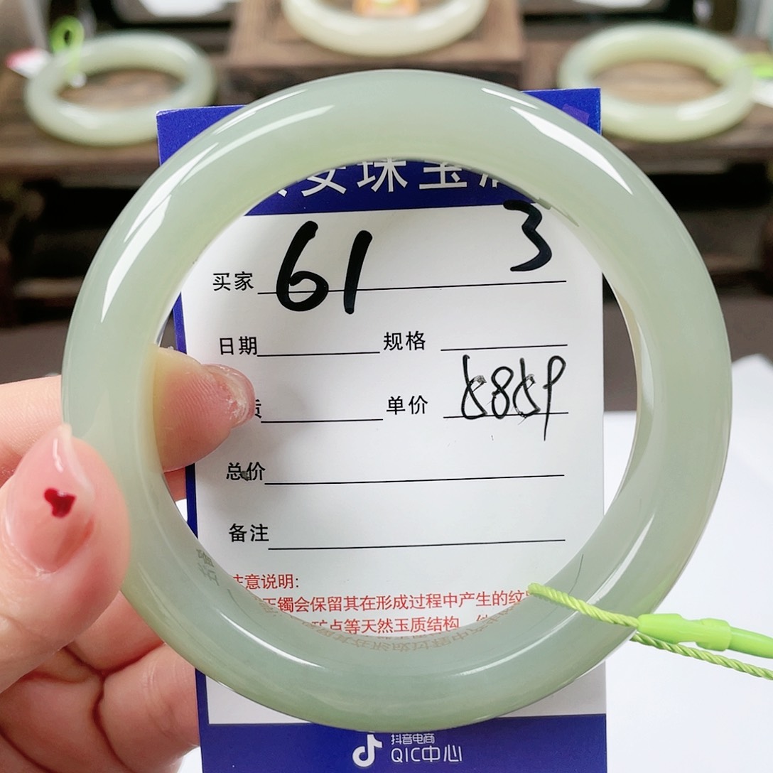 【闪购商品】和田玉手镯未镶嵌