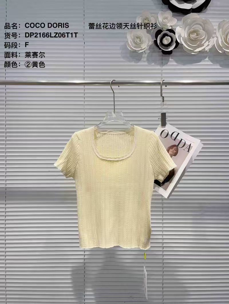 蕾丝花边针织衫显瘦时尚百搭夏季6T1T