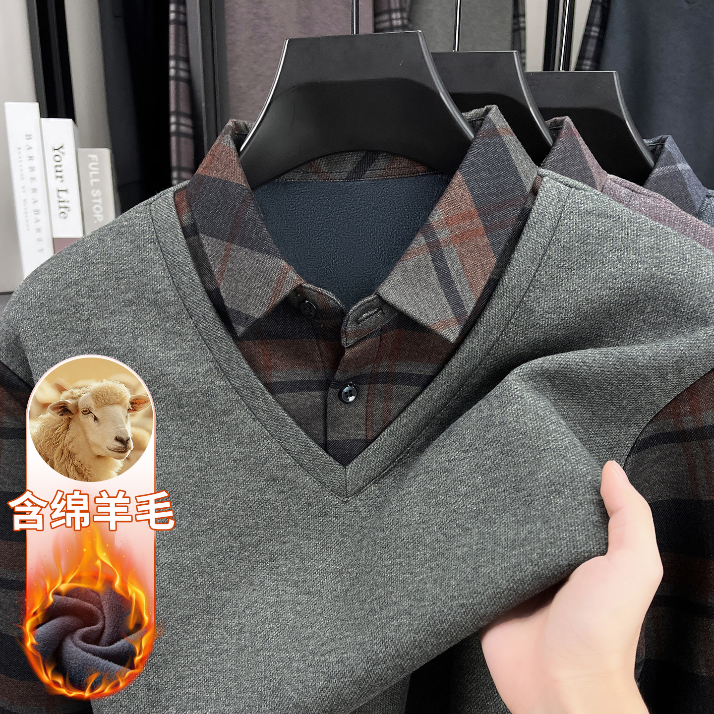 【绵羊毛】高档男士中老年爸爸装加绒加厚翻领条纹毛衣打底衫休闲冬