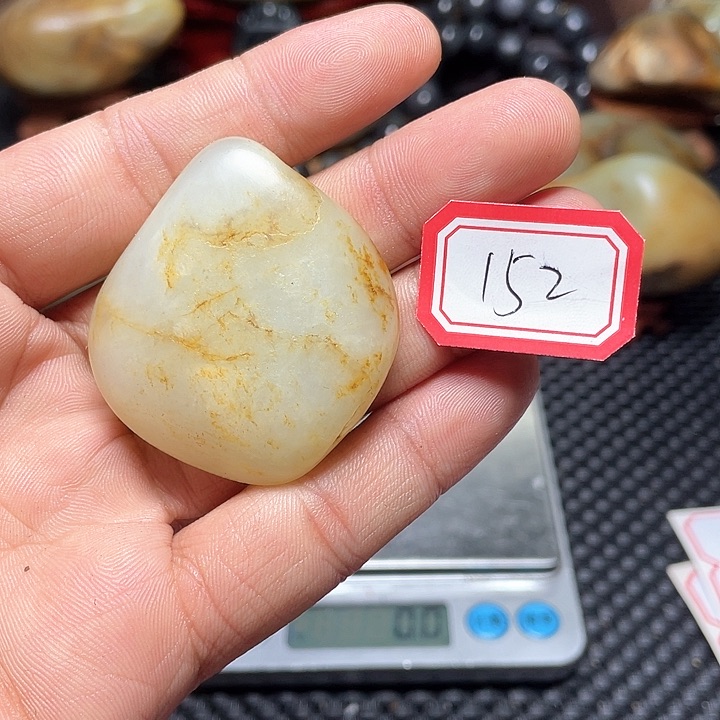 未镶嵌和田玉挂件乡*152