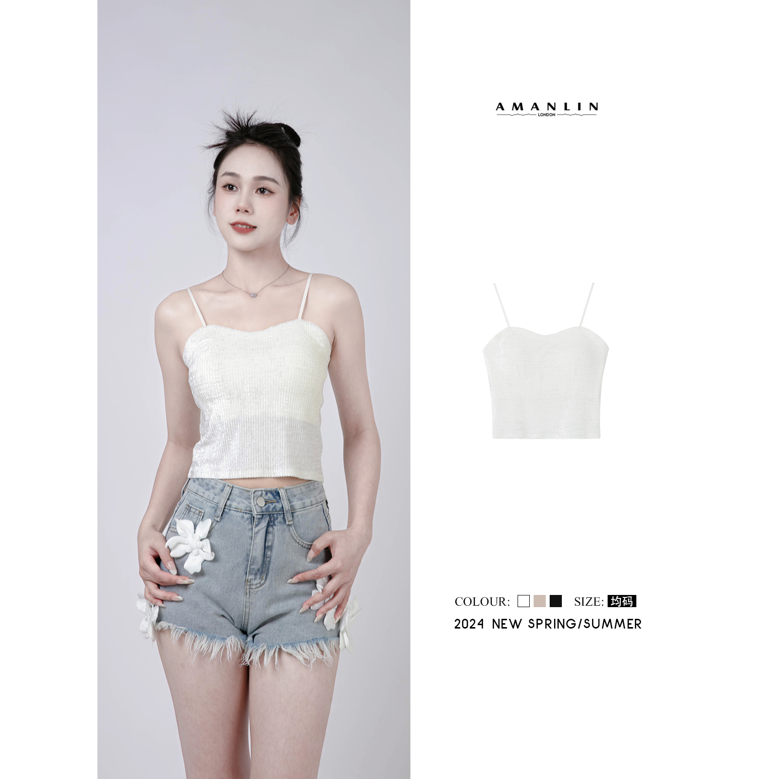 【AMANLIN】夏季无痕自带胸垫外穿打底内搭吊带背心美背F592233