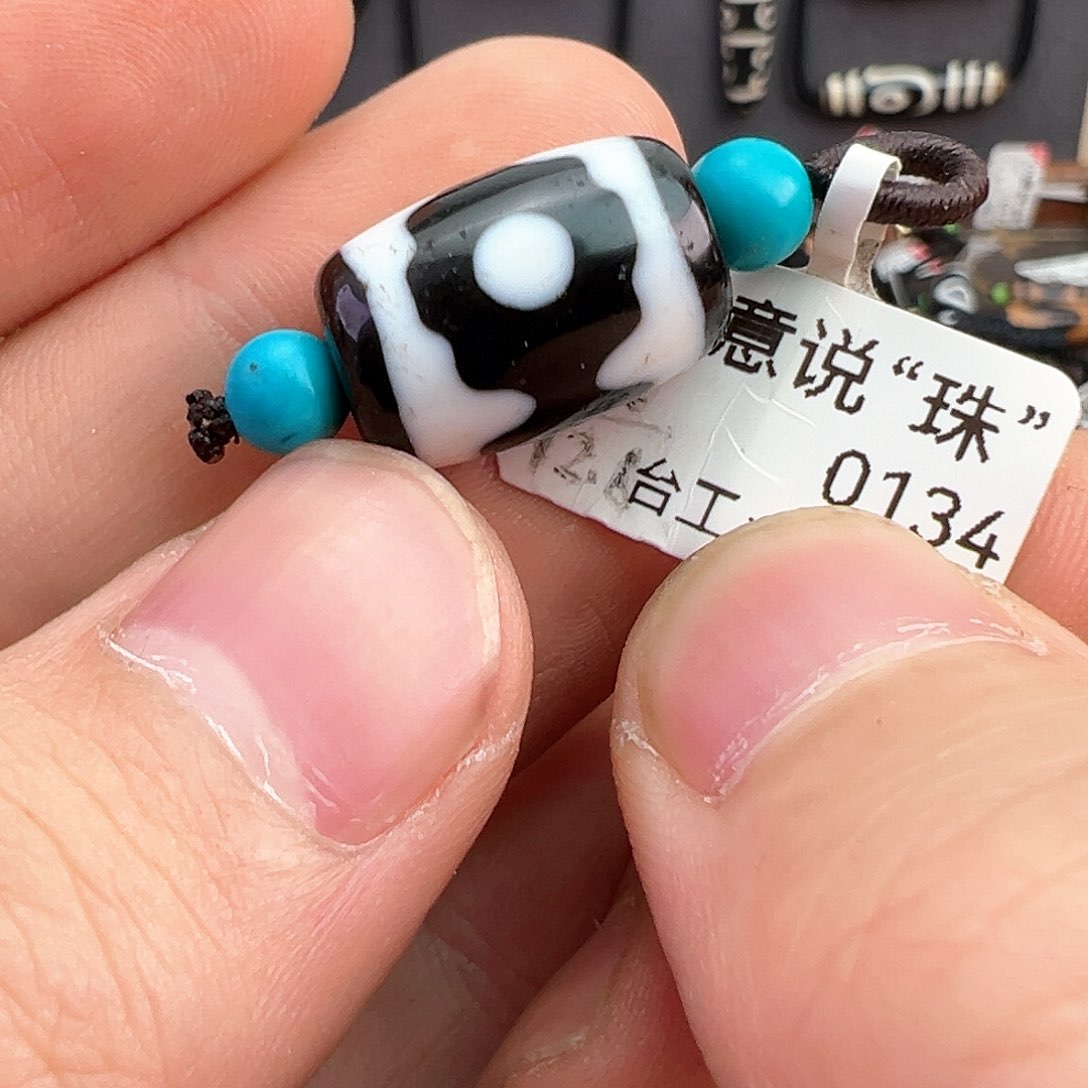 【闪购商品】玛瑙/玉髓多样性发货发其一未镶嵌