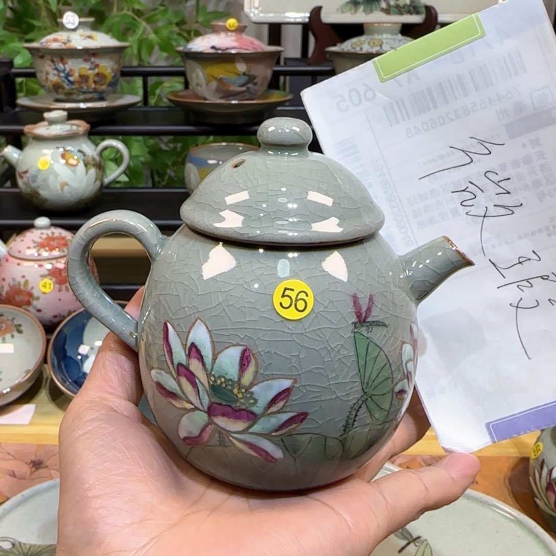 V**i景德镇陶瓷手绘茶具