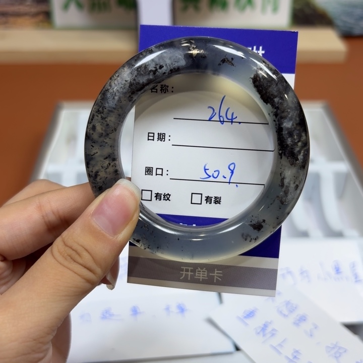 未镶嵌岫玉手镯天然