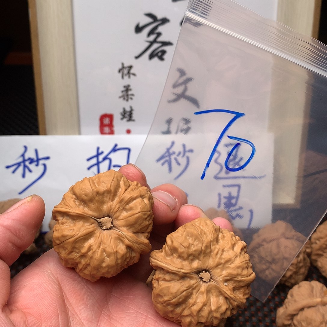 文玩核桃把件八方客文玩111111