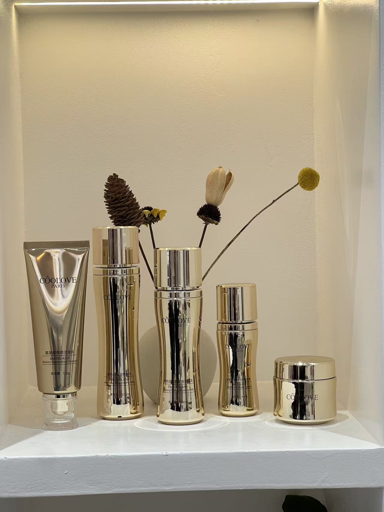 路易蔻恋玻色因焕肤系列