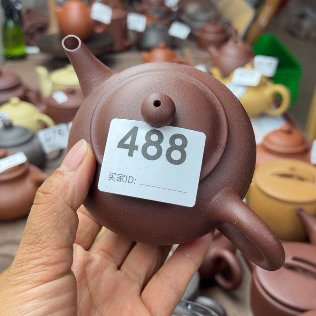 紫砂茶壶底槽清大瑕疵200cc