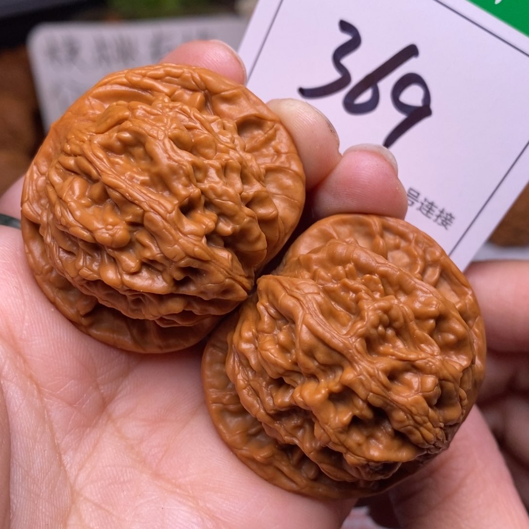 把件文玩核桃369虎头4.3