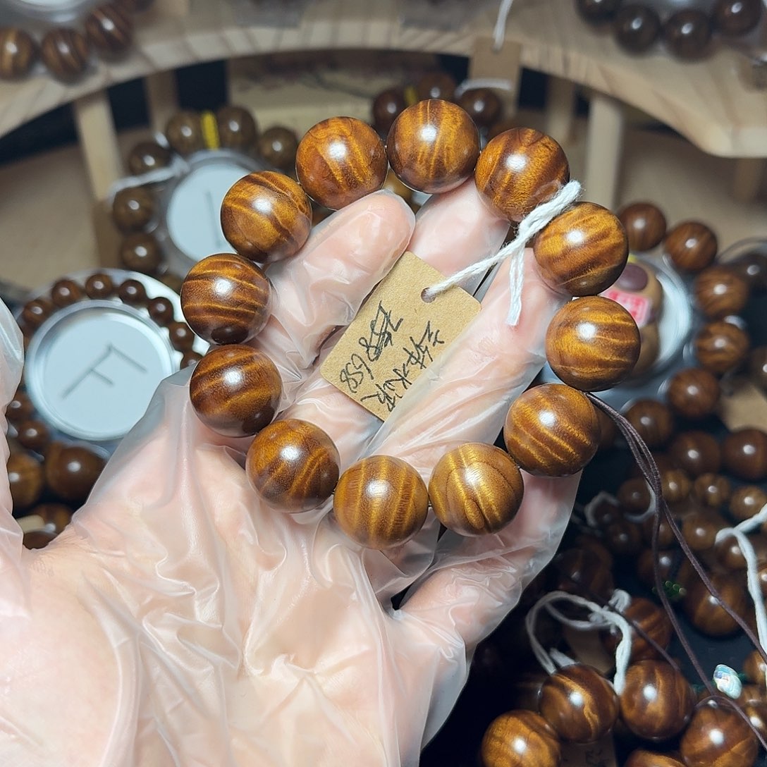 楠木（金丝楠）手串/手链双面立体水波纹