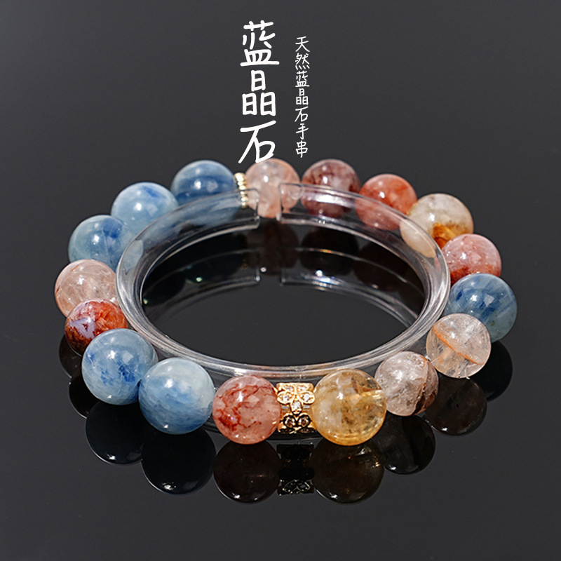 【天外来物】高货天然红胶花蓝晶石水晶手串女款黄塔晶手链小清新