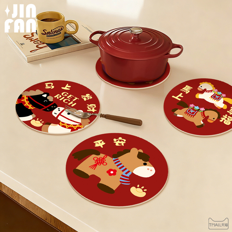 卡通红色圆形杯垫隔热垫硅藻泥吸水餐桌茶几沥水垫茶杯垫碗盘餐垫
