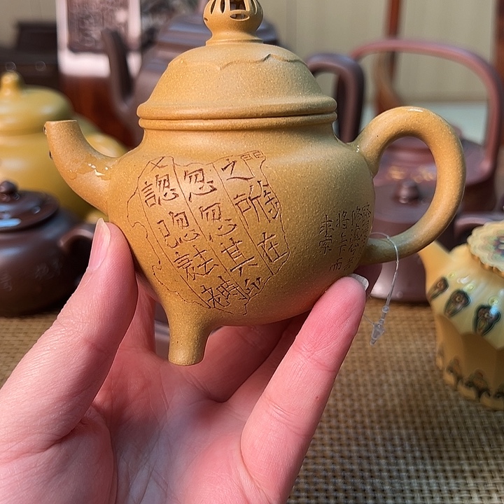 茶壶紫砂宜兴紫砂壶16