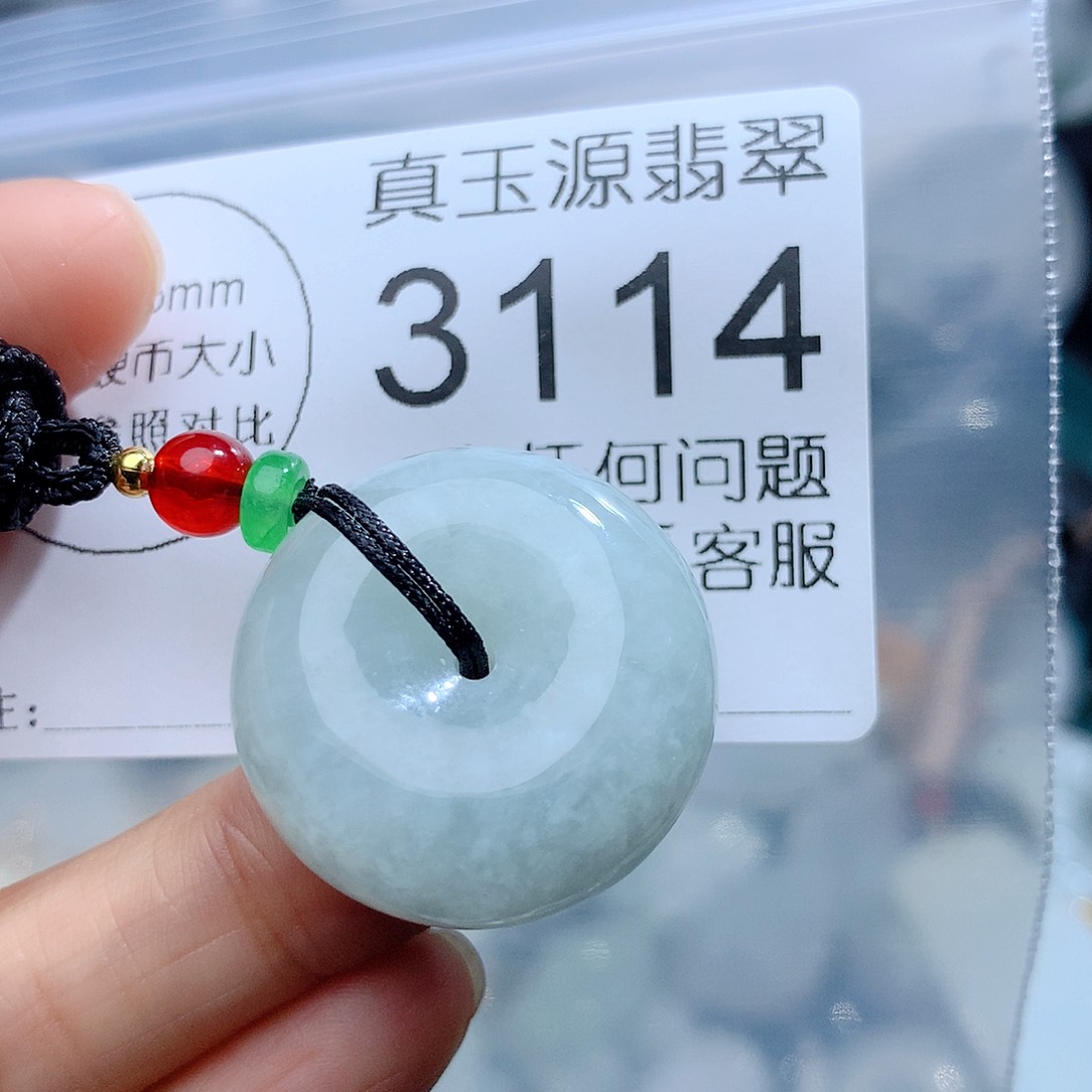 翡翠颈饰未镶嵌3114。