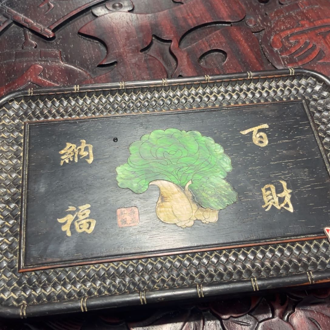 木非洲紫檀木雕牌匾挂匾
