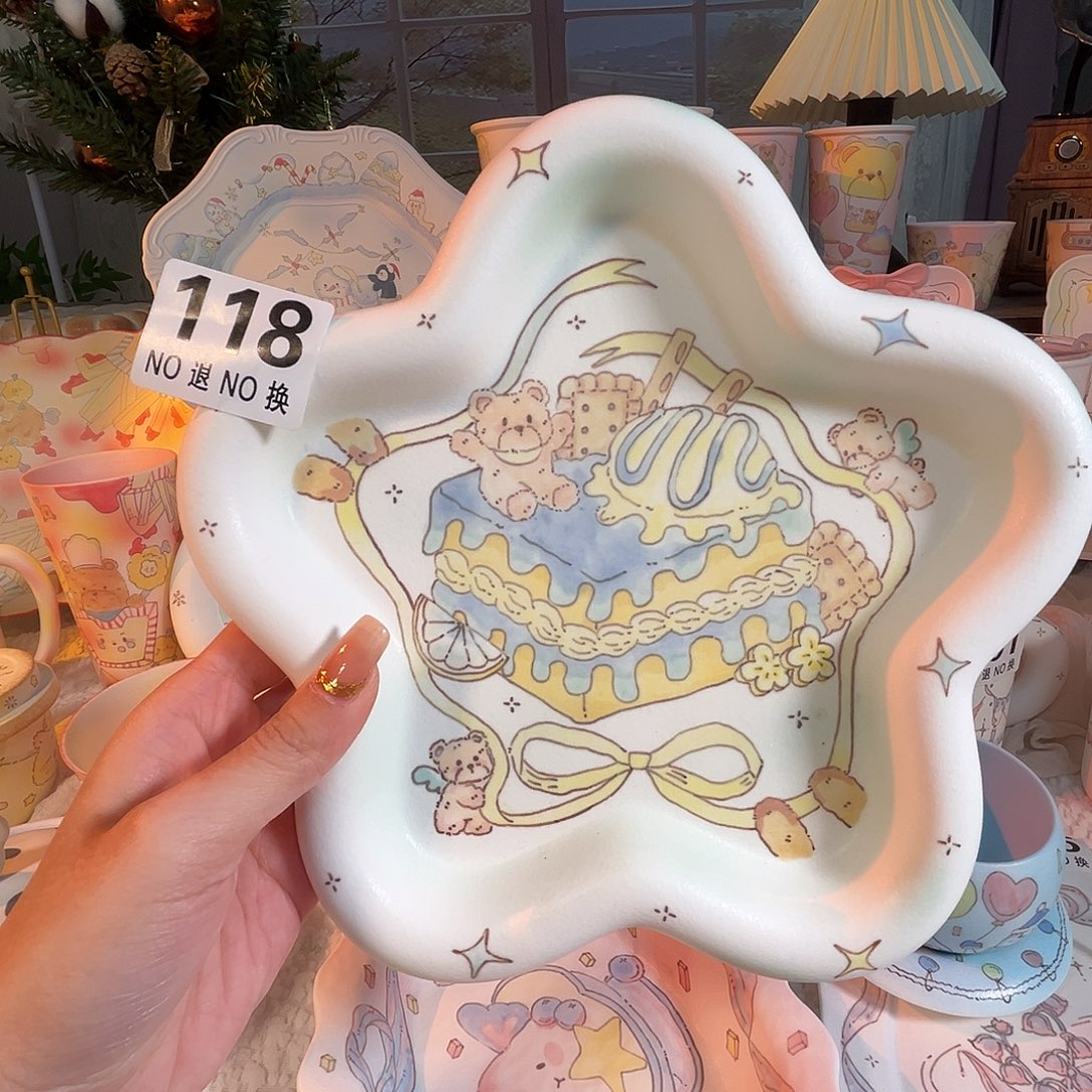 ****陶118星星盘哈哈哈哈哈