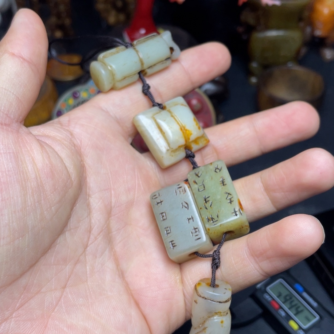 精品好物包邮到家