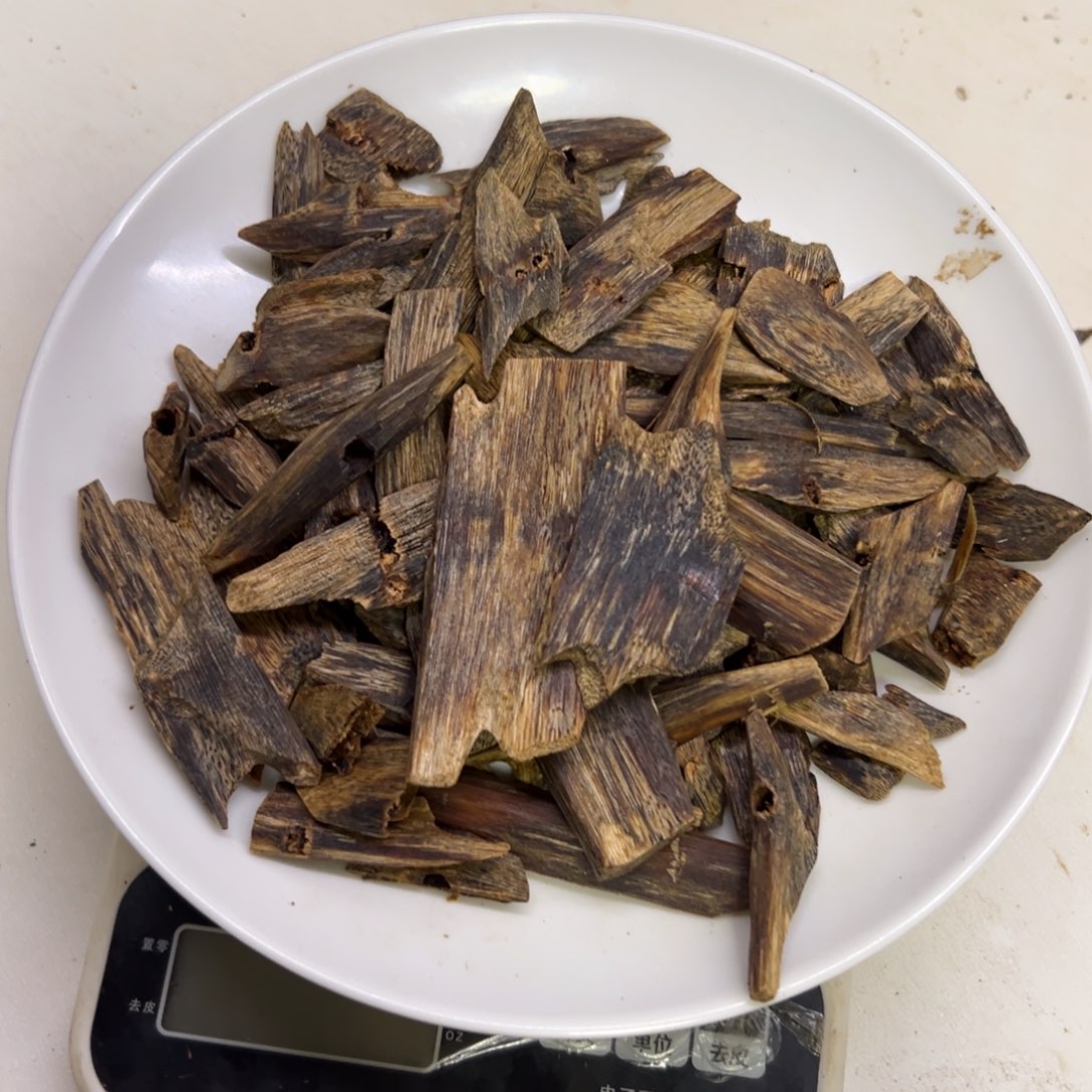 沉香沉香碎屑老白棋高油块料157克