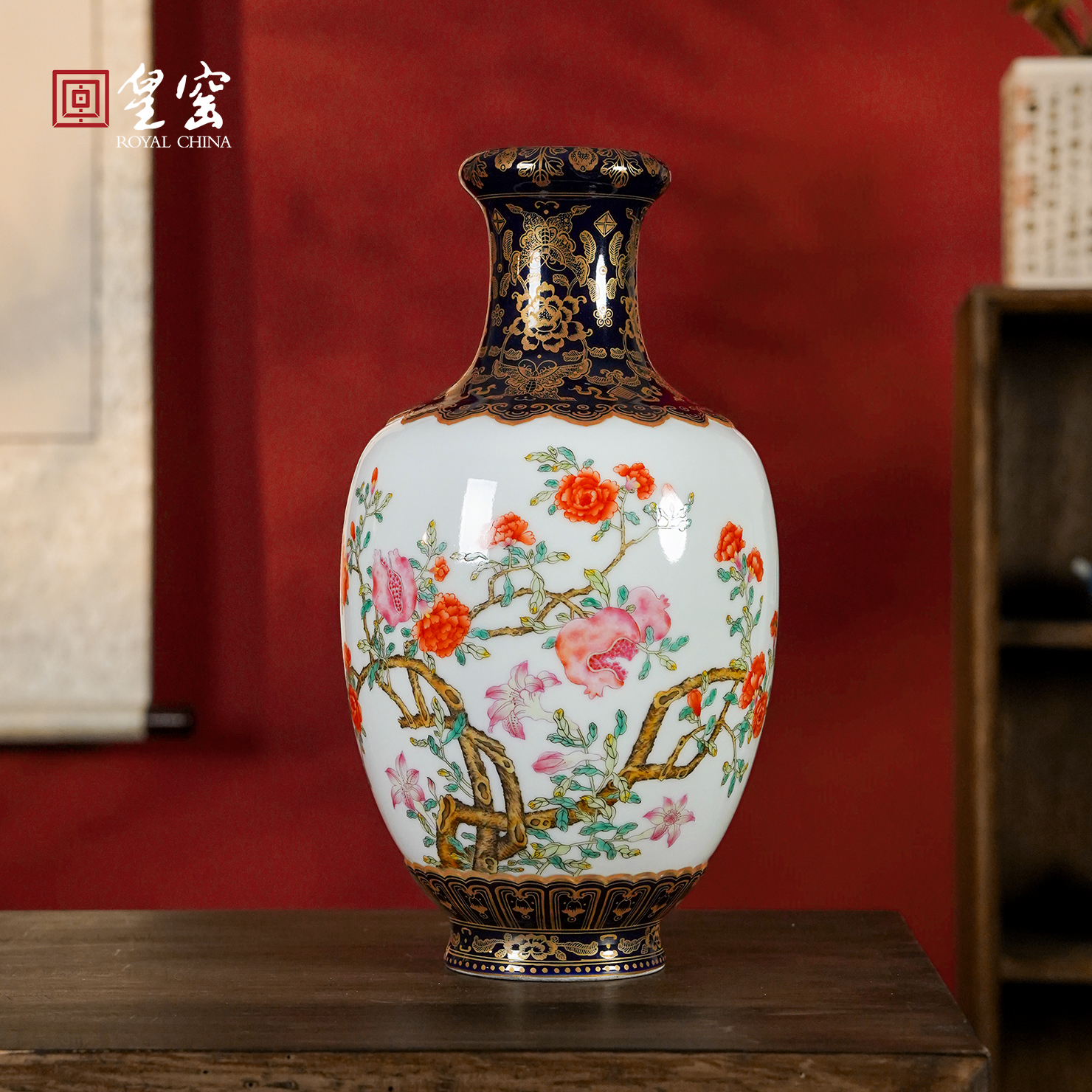 皇窑景德镇花瓶陶瓷花果纹客厅博古架摆件装饰品手绘高档礼品大号